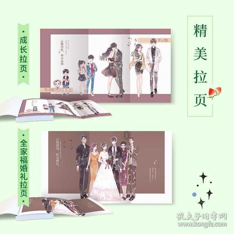 异形：隔离