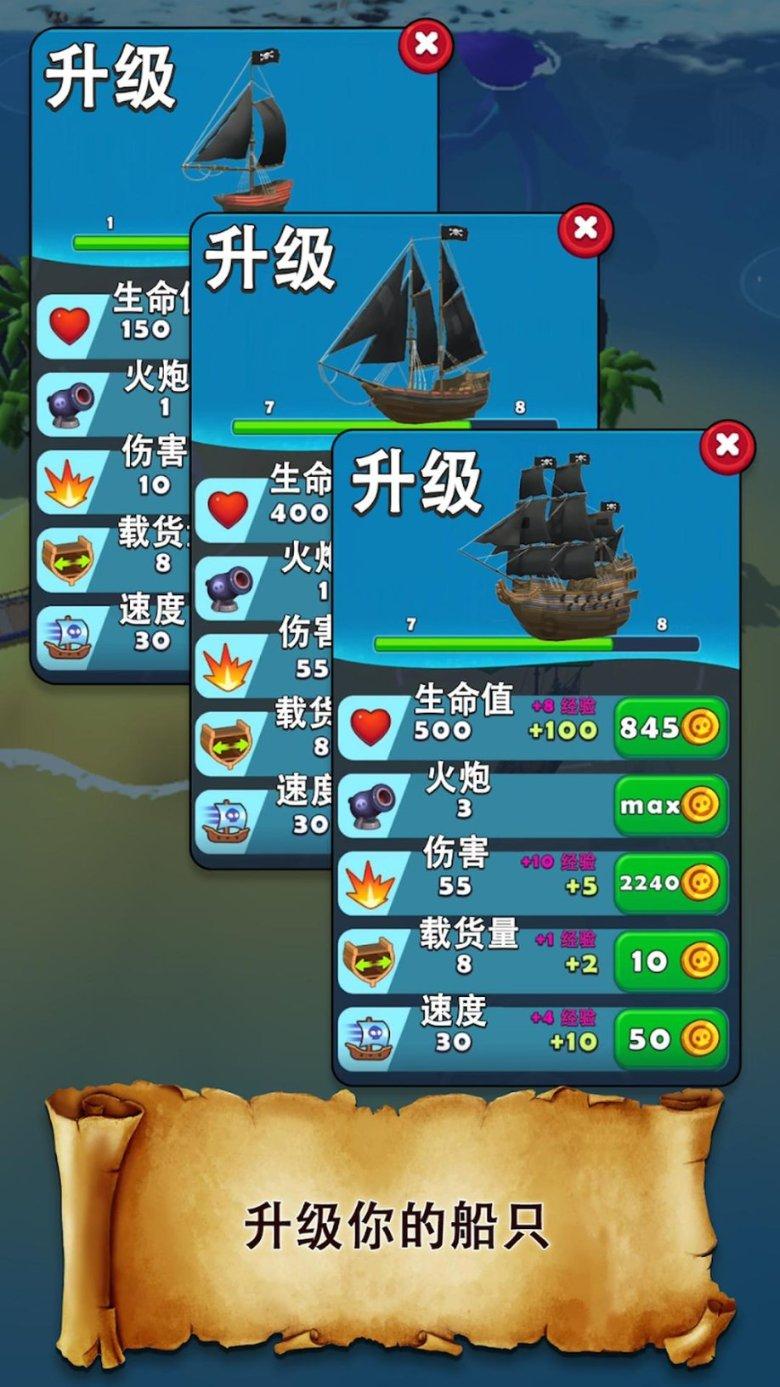内墙腻子和外墙腻子有什么区别？游戏画面