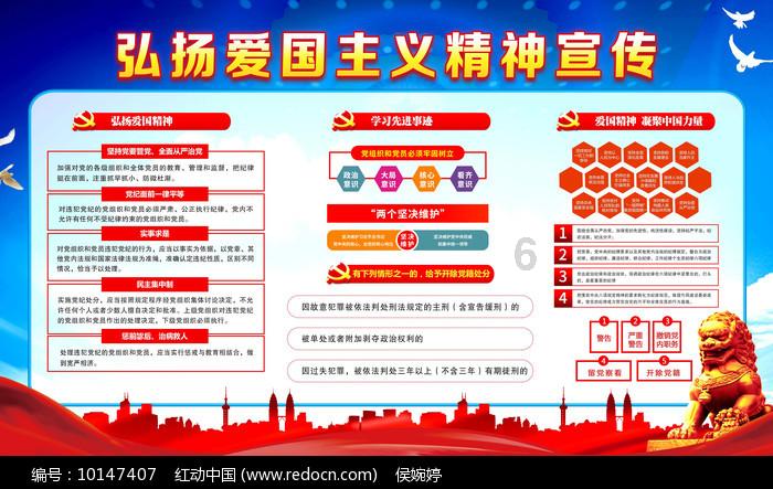 古墓丽影9