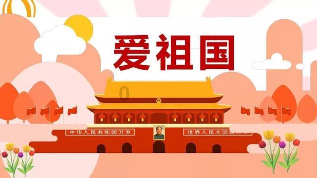 逃出宝藏洞