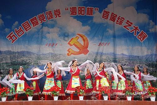 女生水的多少取决于什么游戏画面