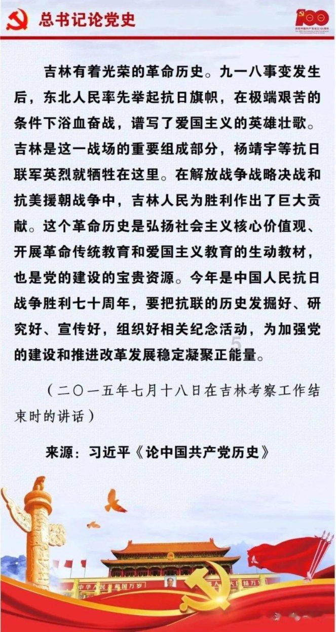 救援摄影师男孩