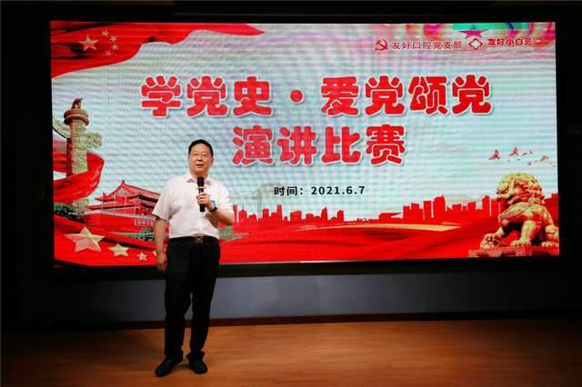 汽车弯道漂移