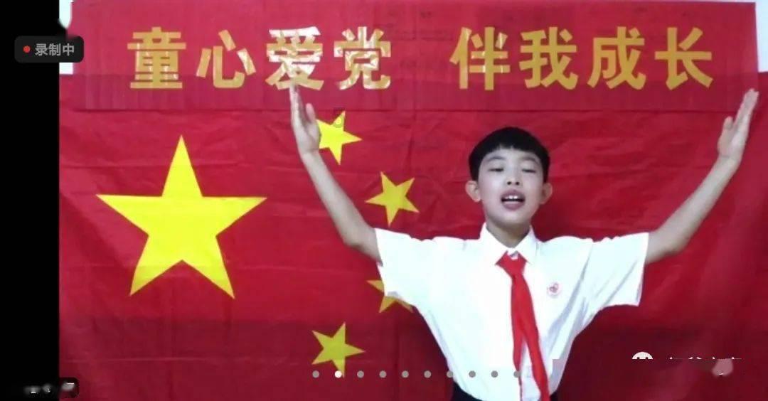 指挥官营救