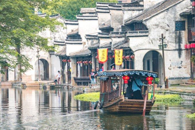 城市街道找不同
